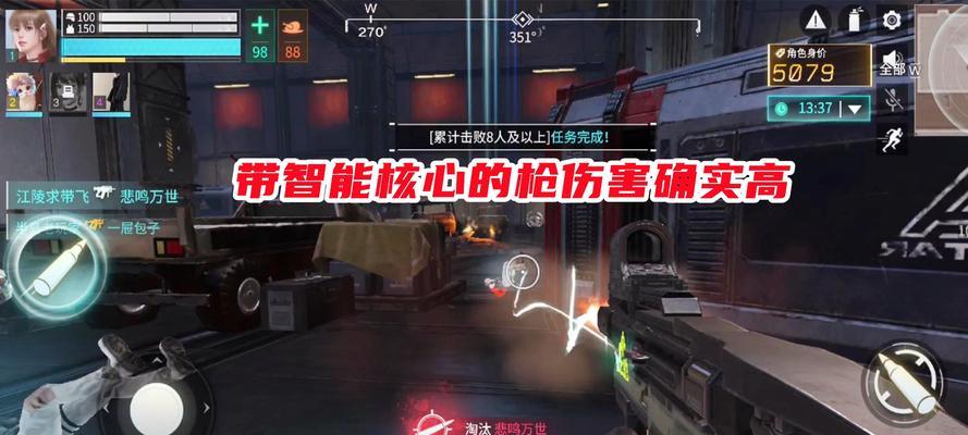 诺弗兰物语铜簇获取攻略（打造强力装备）