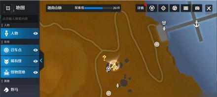 《以诺亚之心》抓马玩法攻略（驯服马玩家必看）
