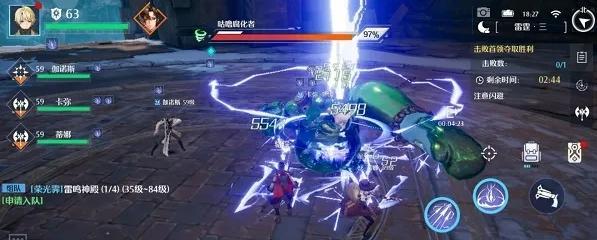 探秘《诺亚之心》装备系统的奇妙世界（以游戏为主）