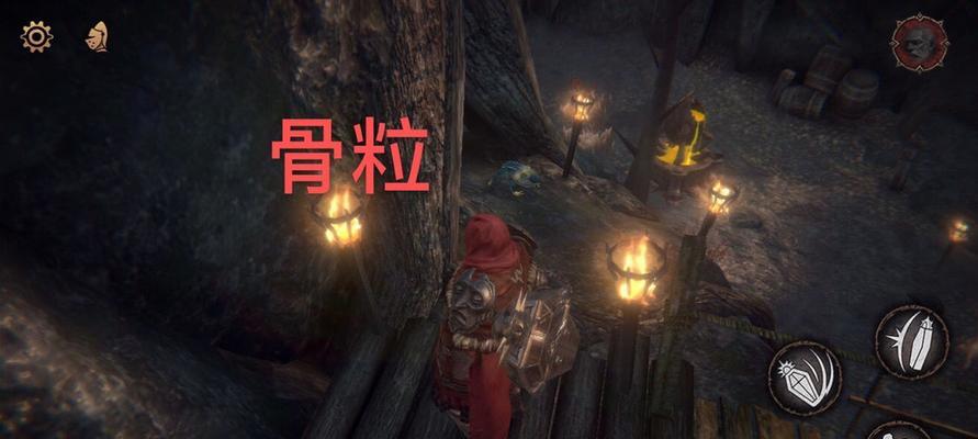 探索伊迪斯大门的秘密（解锁隐藏区域）