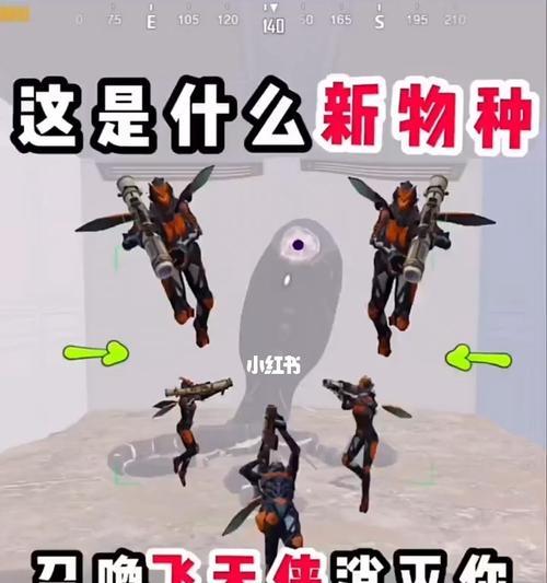 深入探索《和平精英》中四个让人绝望的瞬间（挑战极限）