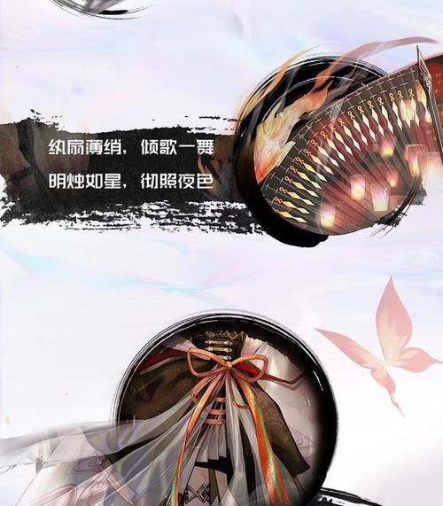 《黑潮之上不知火技能分析》（解析游戏中不知火角色的强力技能）