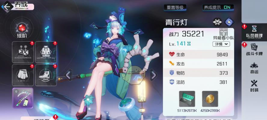 黑潮之上抽卡概率揭秘（黑潮之上抽卡概率是多少）