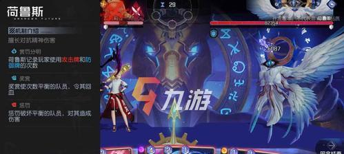 《黑潮之上第四章（探索游戏《黑潮之上》中的战略奥秘）