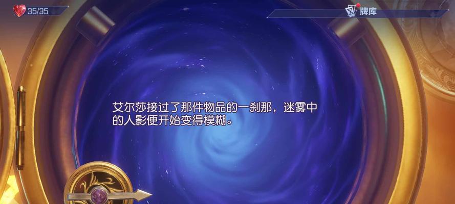 《黑潮之上进阶操作盘点卡牌组合与实战技巧》（掌握卡牌组合技巧）