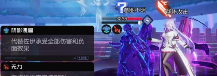 《掌握黑潮之上律子阵容的绝佳搭配方法》（超越游戏极限）