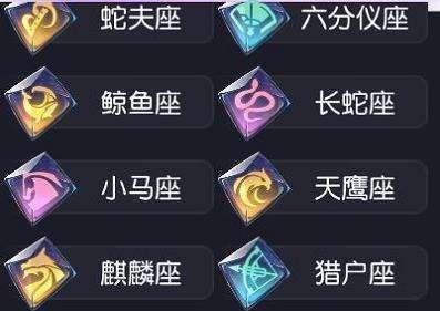 《以黑潮之上时之屋任务解锁与玩法技巧详解》（黑潮之上时之屋解锁、任务玩法、技巧攻略）