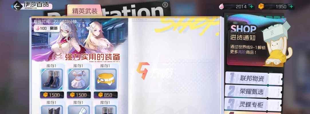 黑潮之上佐伊角色牌分析——探索最强法师的神奇力量（揭秘佐伊的故事背景）