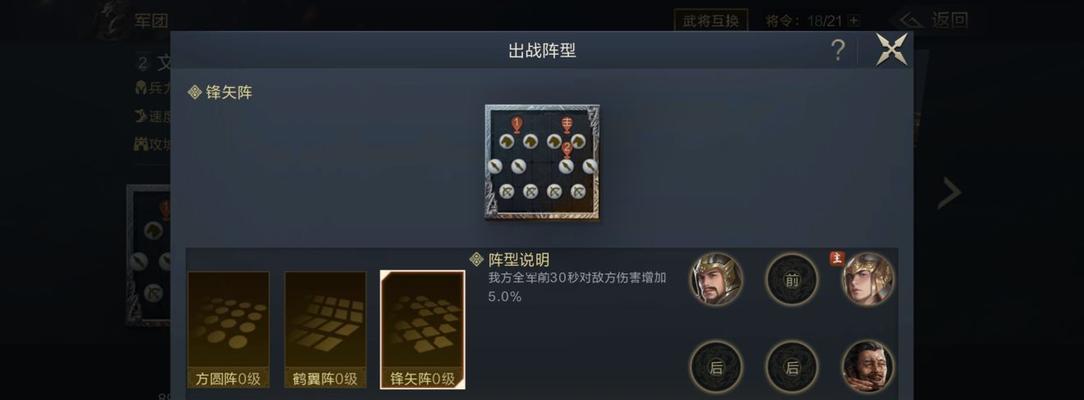 探索鸿之下6级资源（发掘鸿之下6级资源的技巧与策略）