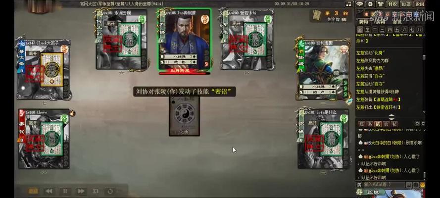 《以鸿之下曹丕值得培养吗？曹丕阵容、技能搭配介绍》