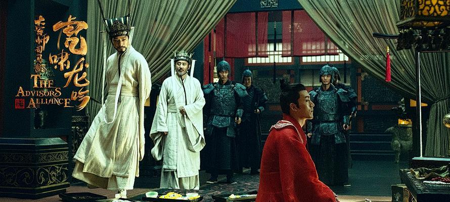 《以鸿之下曹丕值得培养吗？曹丕阵容、技能搭配介绍》