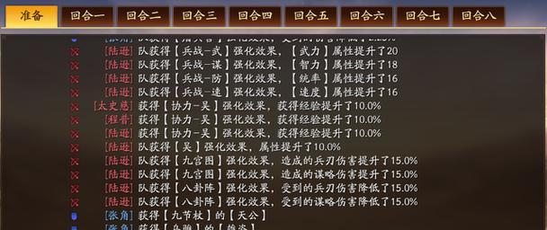 《以鸿之下》左慈值得培养吗（解析左慈的阵容和技能搭配）