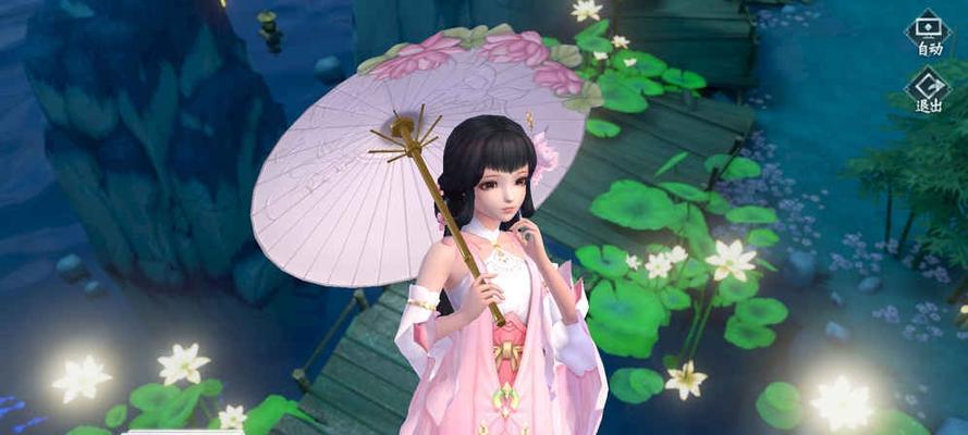 花与剑手游