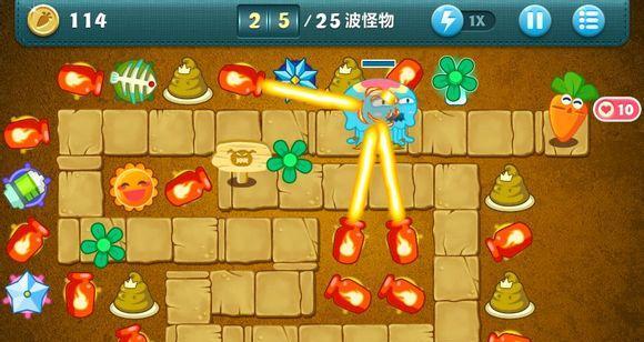 华丽杀器保卫萝卜第3、4金萝卜通关攻略（破解华丽杀器关卡）