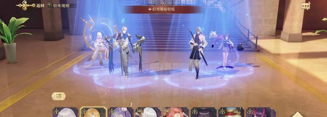 《幻书启世录》小王子技能介绍及强度分析（探索小王子的技能组合）