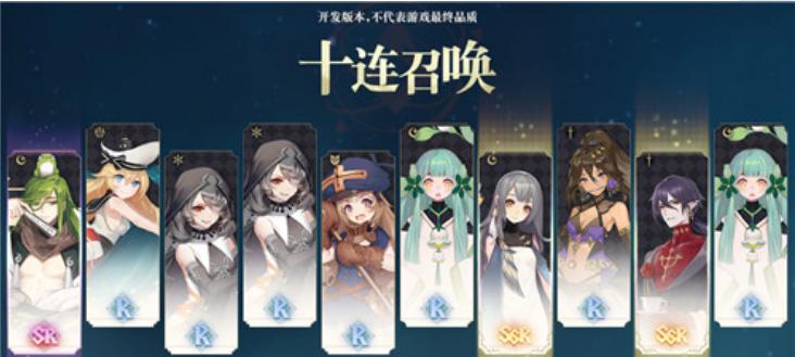 《以幻书启世录》中的最强输出角色是谁（探讨最强输出角色的技能与特点）
