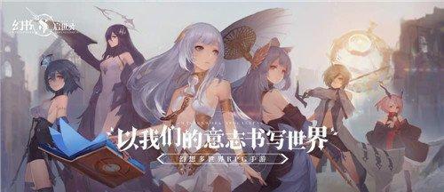 《以幻书启世录胧技能数据画百鬼夜行强度解析》（深入探究百鬼夜行技能胧在游戏中的威力与应用）