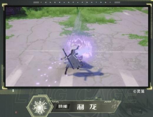 幻塔充能武器的力量与奥秘（探秘幻塔充能属性）