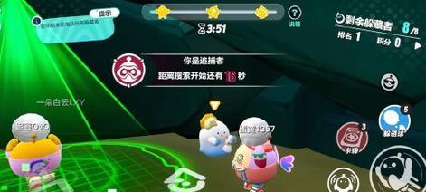 《蛋仔派对》游戏玩法攻略（玩转捉迷藏追捕者）