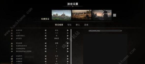 《蛋仔派对》云奔潮涌速通攻略（让你轻松通关）