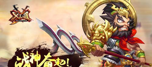 《大战神》狂怒兵魂配装大揭秘（游戏高手的必修课）