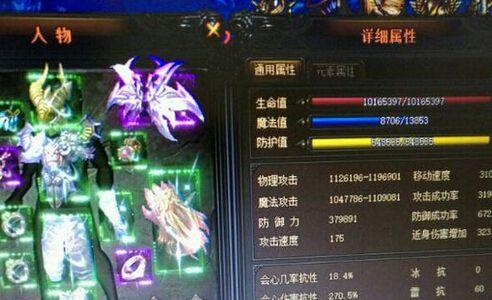 《大天使之剑》游戏强化技巧（学会这些技巧）