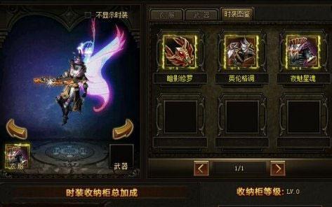 《大天使之剑》游戏魔剑士PK技巧（强者如何在PK中脱颖而出）