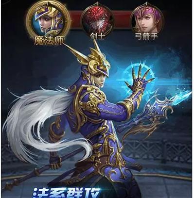 大天使之剑防盗技巧大全（一款好游戏）