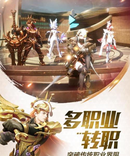 《大江湖之苍龙与白鸟》二周目高效通关技巧（从零开始）