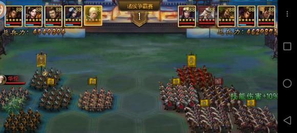 《大皇帝》游戏平民步兵流玩家武将培养攻略（武将培养技巧与策略）