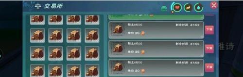 《创造与魔法》6阶白虎进阶材料一览（游戏玩家必备）