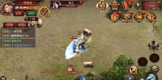 传奇世界战士元神技能效果一览（探究元神技能对战士的增益作用）