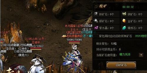 《赤月传说2》幸运转盘全攻略（抽奖游戏玩法详解）