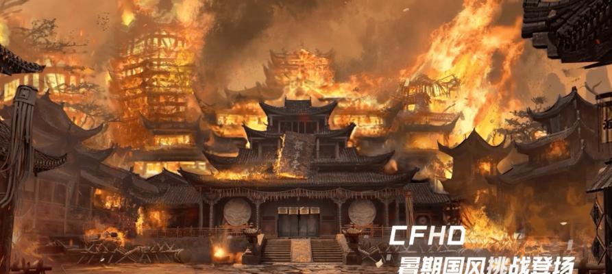 探秘《赤月传说》盘古装备（解读盘古装备的属性与使用技巧）