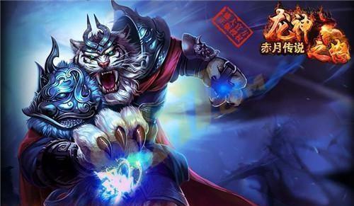 《赤月传说》游戏攻略（一文带你轻松掌握鲁班石获得技巧）