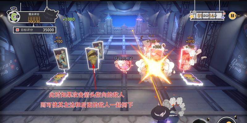 《赤月传说》游戏攻略（一文带你轻松掌握鲁班石获得技巧）