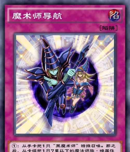 《超神战队》混沌之塔攻略（掌握游戏技巧）