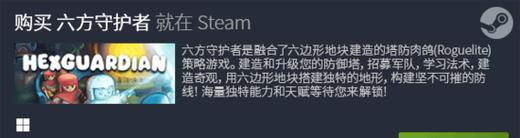 超级史莱姆冲刺（探索无尽迷宫）