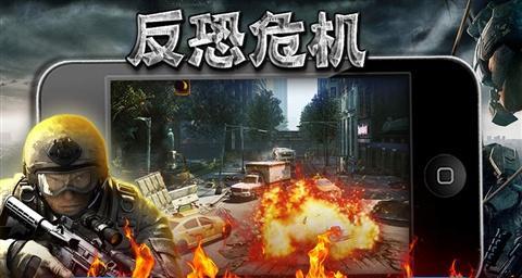 《拆弹专家》游戏攻略（如何成为拆弹专家）