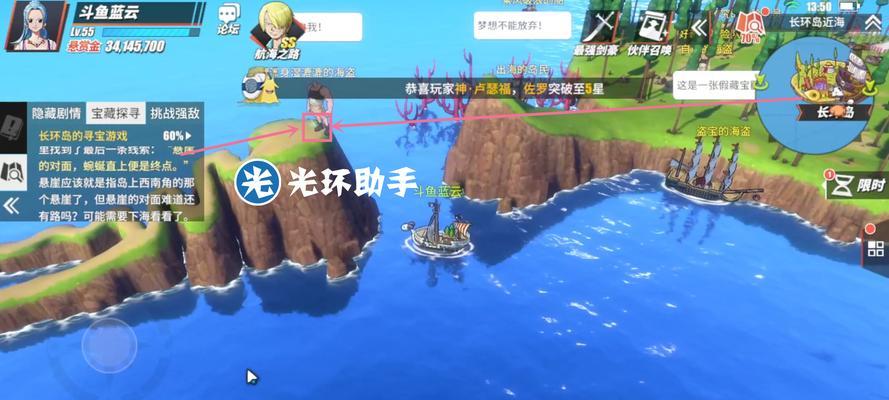 《采石场惊魂》游戏攻略（用指导）