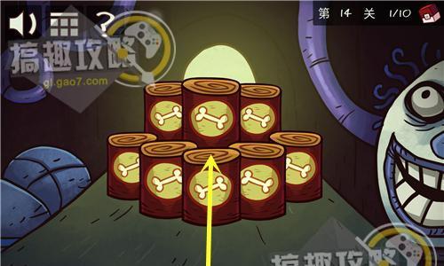 《不想玩啦》游戏逃出房间关卡攻略（跟着攻略步步为营）