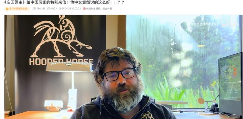 《不确定性》游戏攻略详情技巧（掌握关键技巧玩转不确定性世界）
