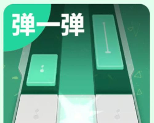 以《别踩白块儿》游戏为例，手把手教你玩转手游系列游戏（从入门到精通）