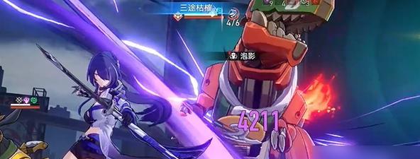 《崩坏：星穹铁道》游戏三月七队伍搭配攻略