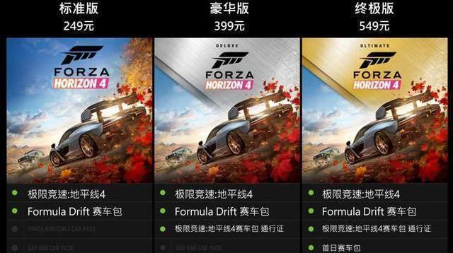 爆击艺术（追求极速）