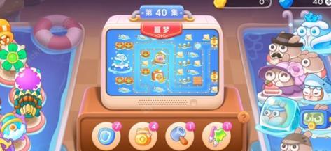 《保卫萝卜4》饿龙传说第一关满星攻略（手把手教你如何通过第一关）