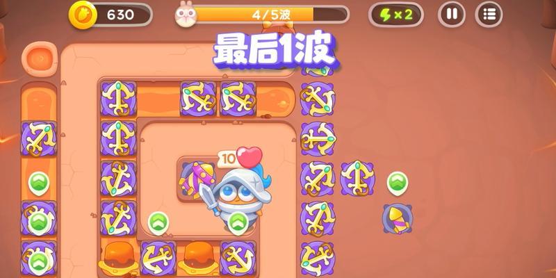 《保卫萝卜4》饿龙传说第31关满星攻略（全面解析游戏技巧）