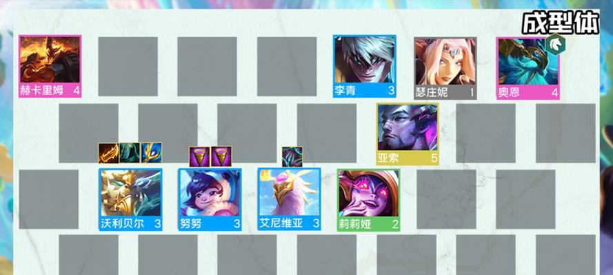 邪龙斯瓦拉阵容攻略（打造最强阵容的秘诀）
