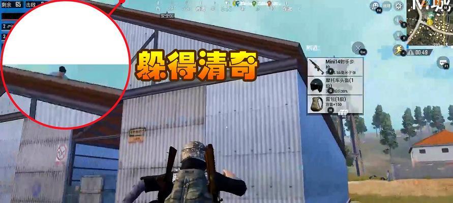 绝地求生刺激战场木牌位置详解（挑战极限）