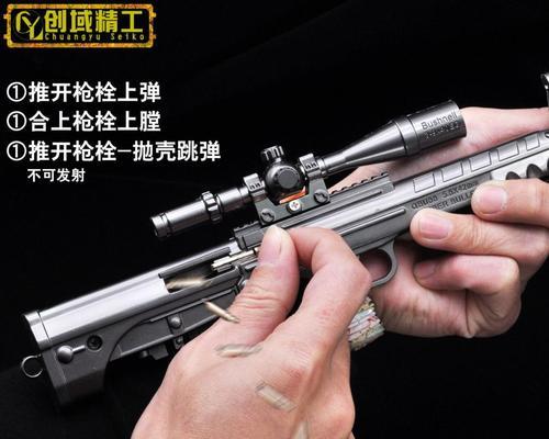 《绝地求生全军出击》新枪QBU实测（全新步枪QBU登场）